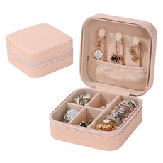 인더글로우 迷你飾品珠寶收納盒, 淺粉色, 1個