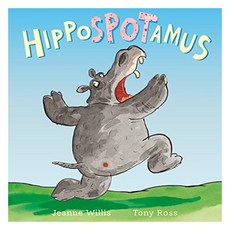 Hippospotamus, Andersen Press