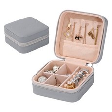 인더글로우 미니 악세사리 보석보관함 케이스, 1개, 그레이