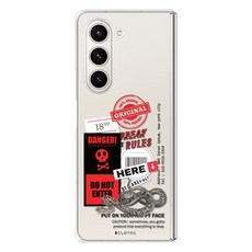 에잇클로드 유니크테마 클리어 하드 휴대폰 케이스