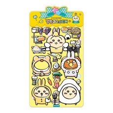 Chiikawa 吉伊卡哇 吉伊卡哇穿搭系列軟貼紙, 兔兔, 1張