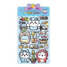 Chiikawa 吉伊卡哇 吉伊卡哇穿搭系列軟貼紙, 小八貓, 1張