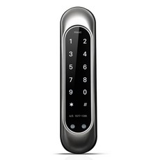 It's Lock FRAME 窄框鋁窗專用數位輔助鎖 無把手門鎖, 顧客自行安裝