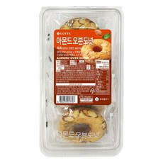 아몬드 오븐 도넛, 1개, 200g