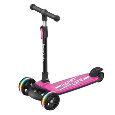 Besrey 兒童款發光折疊式滑板車, Love Pink