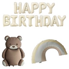 Yums Happy Birthday 字母生日派對愛心氣球套組 彩虹, 混色, 1套