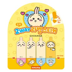 먼작귀 2way 라벨스티커, 토끼, 1개