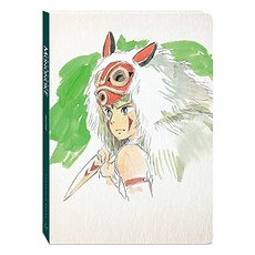 Princess Mononoke Journal, Chronicle Books