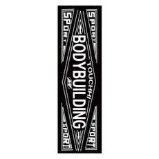 UNHAVE 獨特運動毛巾 100 x 30 cm, 1個, 05 閃電