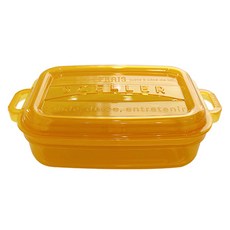 sceller 軟糖色雙柄透明保鮮盒 黃色, 1個, 500ml