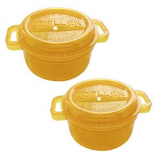 sceller 圓形軟糖色雙柄透明保鮮盒 黃色, 2個, 350ml
