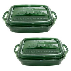 sceller 軟糖色雙柄透明保鮮盒 綠色, 2個, 500ml
