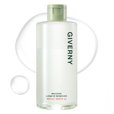 지베르니 저자극 밀착 립 앤 아이 리무버, 300ml, 1개