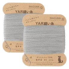 INAZUMA YAR Bag 特色房, 699, 20m