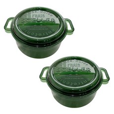 sceller 果凍PP食物保鮮碗 綠色, 2個, 550ml