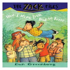 How I Went from Bad to Verse:, Price Stern Sloan