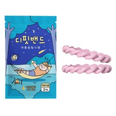 디핏밴드 국내제조 어린이용 썸머밴드 S 사이즈 2P, 핑크, 1개