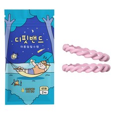 디핏밴드 국내제조 썸머밴드 핑크 L 사이즈 2p, 1개