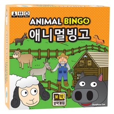 Boyak Game 動物賓果 思考投資 策略遊戲, 混合顏色