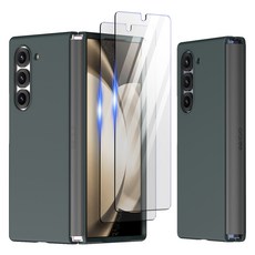 아라리 힌지보호 풀커버 휴대폰 케이스 + 외부 디스플레이 강화유리 2p 세트