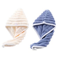 Woni's 柔軟乾爽髮巾2件組, 白色, 藍色, 1套