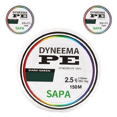 SAPA 達尼瑪PE編織釣魚線 150m