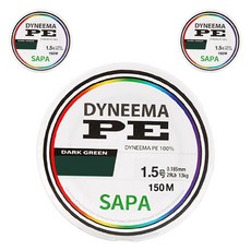 SAPA Dyneema PE 合股釣魚線 150m
