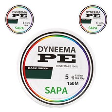 SAPA Dyneema PE編織釣魚線 150m