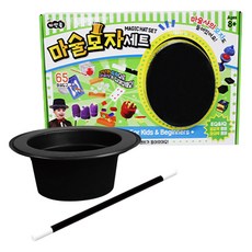 agaplus 魔術師派對帽魔術道具組 綠色, 1套