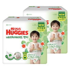 HUGGIES 好奇 2024 Nature Made 褲型紙尿褲 男女通用, Jumbo尺寸(2XL), 52張