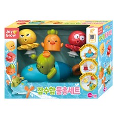 韓國 ONE&ONE Joy & Grow 潛水艇水槍組, 混合顏色