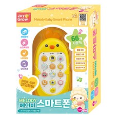 韓國 ONE&ONE Joy&Grow 旋律嬰兒智慧型手機 小雞, 混合顏色, 1個