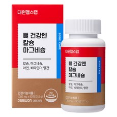 Daewon 鈣鎂鋅&維他命D錠 121.5g, 1個, 90顆