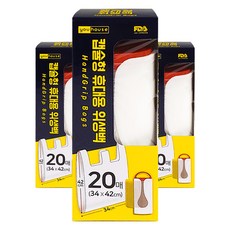 youhouse 膠囊型便攜式保鮮袋 20入, 5L, 3個