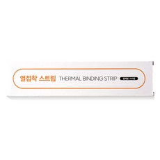 카피어랜드 열접착스트립 A4 100개입 6mm, 1개