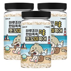 하루조이 강아지 한입쏙쏙 쪼꼬미 트릿, 북어, 55g, 3개