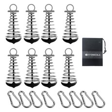 스위스마운틴 스톤콜드 앵커 데크팩 8p + 카라비너 8p + 파우치, 1세트