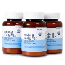 바디픽셀 뇌시틴 맥스, 60g, 3개