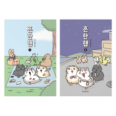 WISDOM HOUSE 常見火腿 1 + 2 套組, 伊善