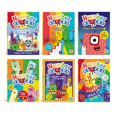 數字積木大百科數學遊戲書 1~6冊套組 KS7933S, 無, 企鵝藍燈書屋