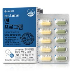 retune 蕊庭 男士專用配方, 1個, 30錠, 單品
