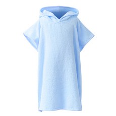 Kids Day 兒童簡約浴袍