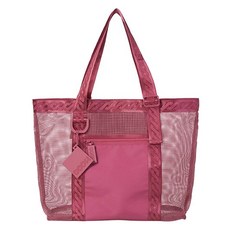 HOOG Sunny 托特包 HBW10, 濕玫瑰(HBW106)