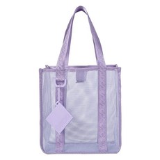 HOOG Sunny 基本款包 HBW08, 丁香紫(HBW084)