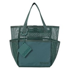 HOOG Sunny 托特包 HBW, 森林