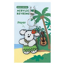 로마네 Brunch Brother 아크릴 키링 ver 서머, 하와이 페퍼, 1개