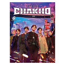 7FATES : CHAKHO 6, HYBE, 학산문화사(라이트노벨)