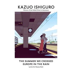 The Summer We Crossed Europe in the Rain, Knopf