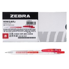 ZEBRA 斑馬牌 SARASA STUDY 0.5mm 10入, 1個, 紅色
