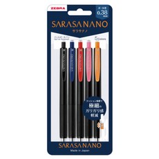 ZEBRA 斑馬牌 SARASA NANO 5色組 0.38mm, 5種, 1套